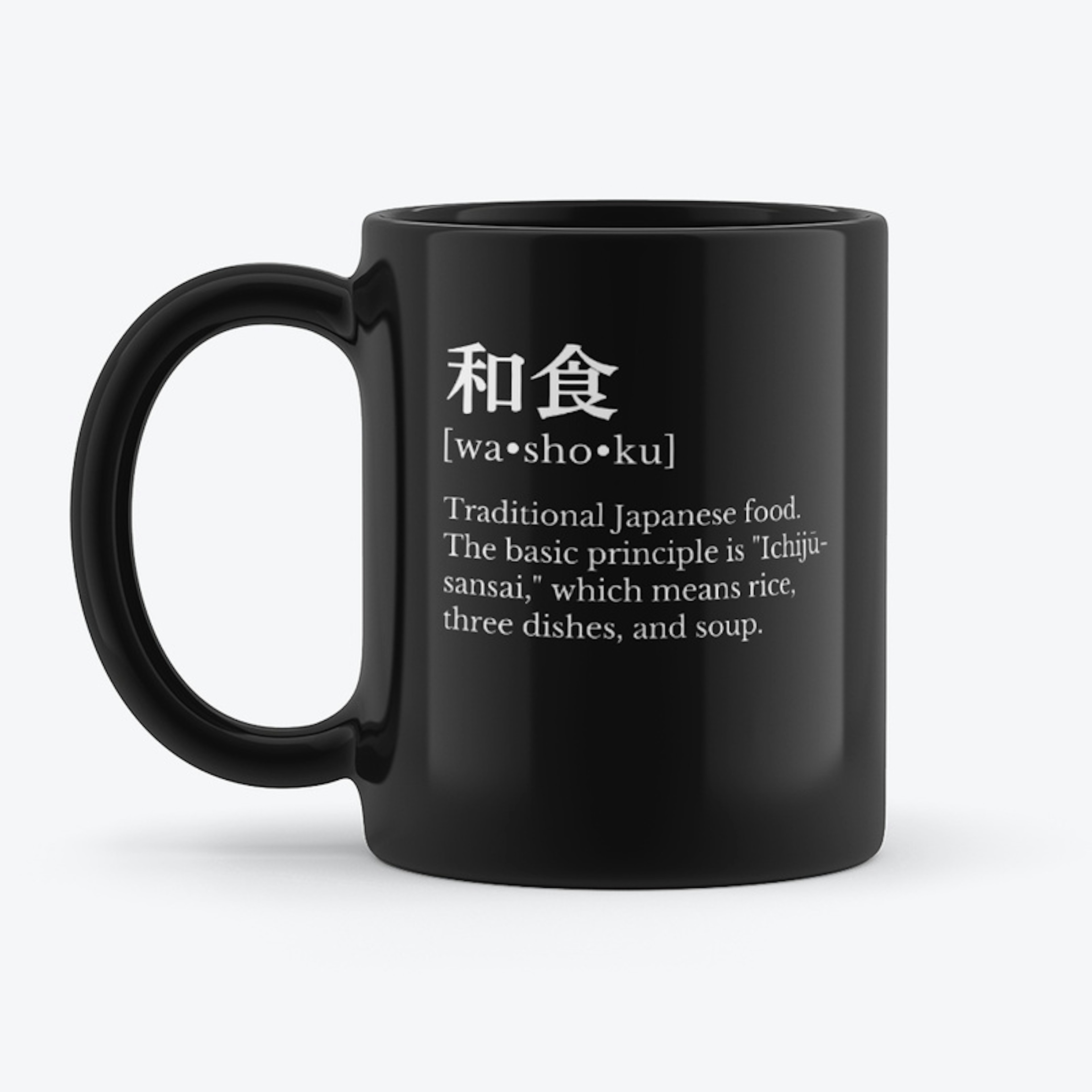 CJC "Washoku" Definition Mug