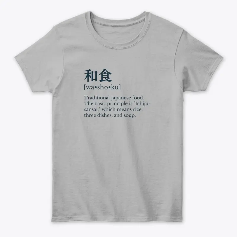 CJC "Washoku" Definition Women's Tee