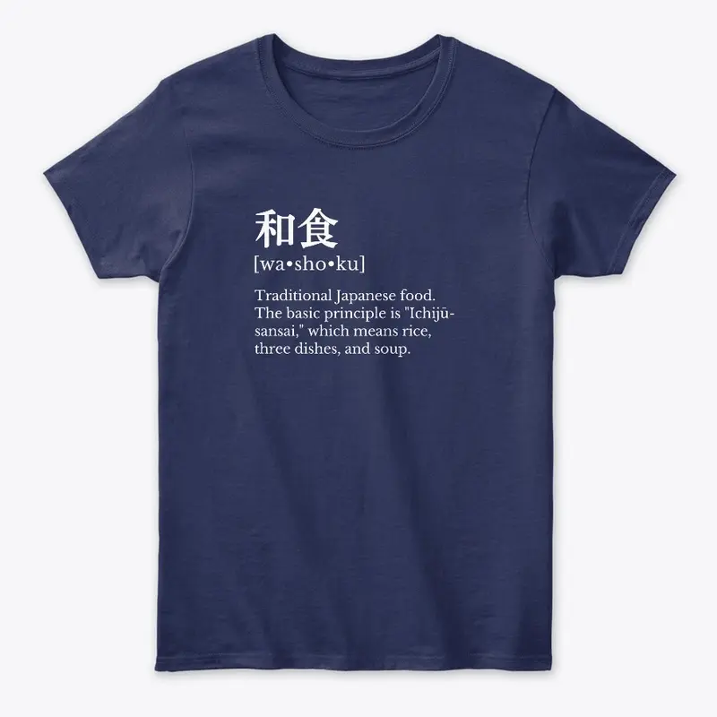 CJC "Washoku" Definition Women's Tee